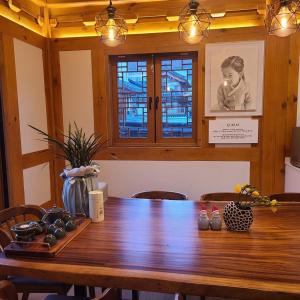 Inhyudang Hanok Pension