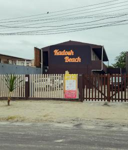 Apartamento de Temporada Praia Matinhos Kadosh Térreo 2