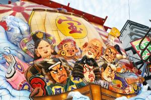 Landmark NAMBA SOUTH 302