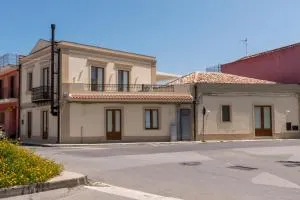 L'angolo dei Mori - Holiday Home Milazzo - Castroreale