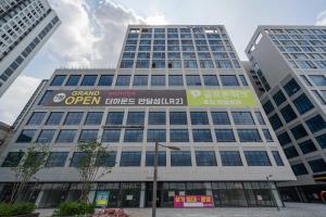 The hound hotel bandalseom2