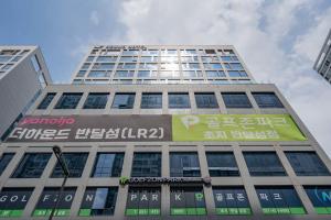 The hound hotel bandalseom2