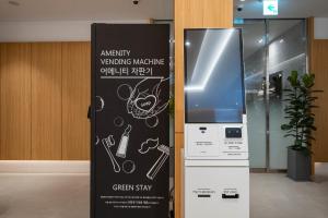 The hound hotel bandalseom2