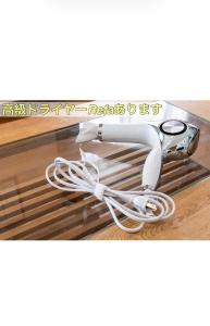 TokonameINN HITOTOKI