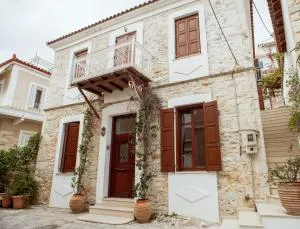 Tsopela Boutique Hotel - Punta