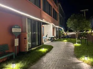 Shanghai Guiwu Village Near Disney Resort - Zhangjiaqiao