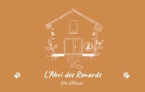 Maisons de vacances L-Abri des Renards : photos des chambres
