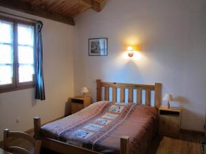 Villas Domaine Le Mayne - Le Chataignier - Clevacances 2 Cles : photos des chambres
