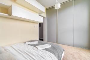 P&O Apartments Kolejowa IV