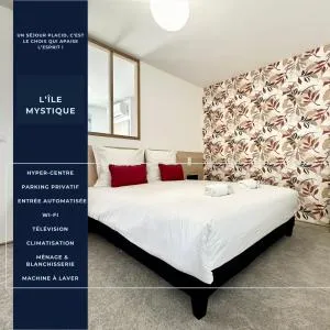 L'Île Mystique - Central - Parking Privé - Neuf - Clim - 圣皮埃尔杜山