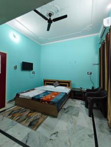 Asha Homestay Ayodhya