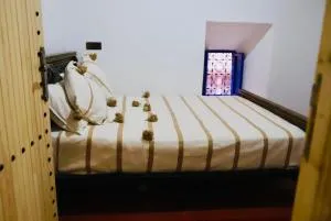 Chez lameene - 艾斯尼