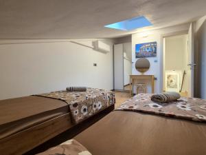 Bijeg u mir, Dvosobni apartman