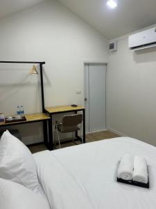 เดย์ อิน