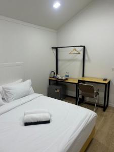 เดย์ อิน