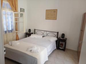 Nektarios Village House