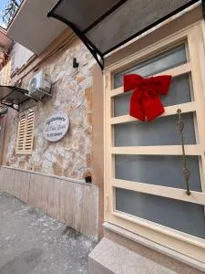 La dolce sosta - Acerra