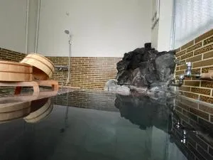 GranGiorno HAKONE Kowakidani - Ashinoyu