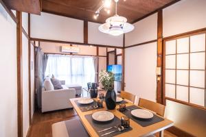 三島大社近くの一棟貸し切り古民家 - 3hvězdičkové hotely ve městě Mišima