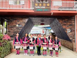 Shin Sane Guest House