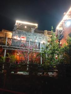 نزل الريف Nuzl-alrif