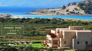 Simosmare Resort - 阿齐亚·佩拉加·基西拉