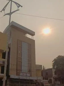 Hotel Jalsa Inn - Colonelganj