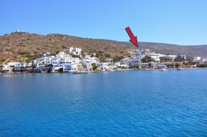 Kaerati Apartments Amorgos Greece