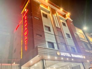 Hotel Ramawati - A unit of Standard Wedding and Party Maker, Haridwar