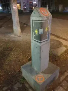 Apartament cu 1 camera spatios ,luminos . - 奥勒什蒂耶