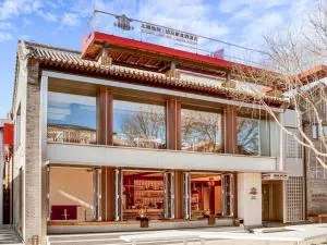 Tianjin Bestown Courtyard 丨 Banma Resorts - Binhai