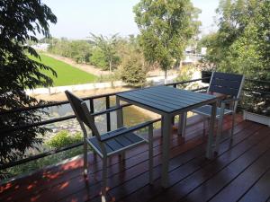 บ้านกลางเกาะ รีสอร์ท