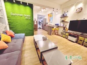 Summer Grass B&B - Hsin-she-ma-kan