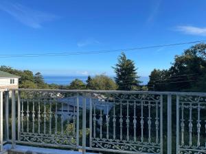 Scotch House World Moderm Ism