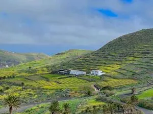 Finca El Pedregal - Suite Olivo - Máguez