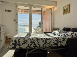 Vogue SCLS - Wifi, Clim, Parking, Piscine, Vue Mer