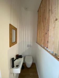 LOasis Angevine - Balneo, Sauna, Home Cinema & Parking