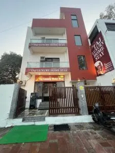 Luxury Taj Homestay, Stay 1KM Walking Distance From Taj Mahal East Gate - Etah