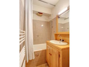 Appartement 40m², 6 pers, balcon sud, wifi inclus - FR-1-818-75