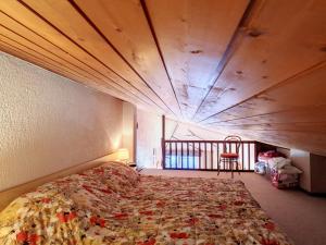 La Clusaz : Appartement cabine 4 pers, cosy avec mezzanine - FR-1-818-94