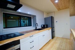 Genki House Myoko Kogen