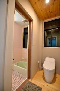 Genki House Myoko Kogen