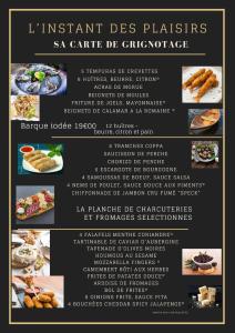 Hotels Hotel-Restaurant Du Port : photos des chambres