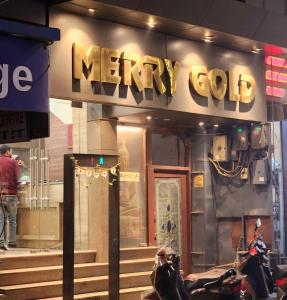Hotel O Merry Gold