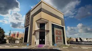 نوفاليس للخدمات الفندقية - ‘Aţf