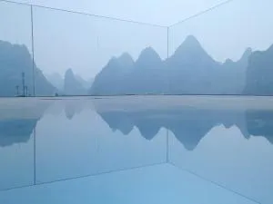 Yuanjing Yishu Hotel - Baisha