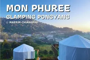 Monphuree Glamping Pong-yang - 班彭阳奈