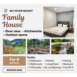 Sky River Resort Betong สกาย ริเวอร์ รีสอร์ท เบตง