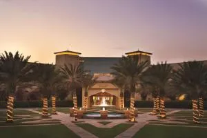 Djibouti Palace Kempinski - Randa