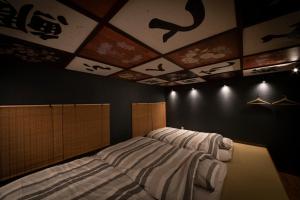 Fukufuku Sushi-themed Guesthouse